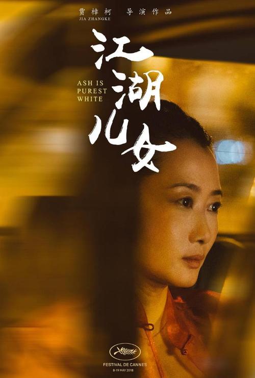 不动产证可以不贴印花税